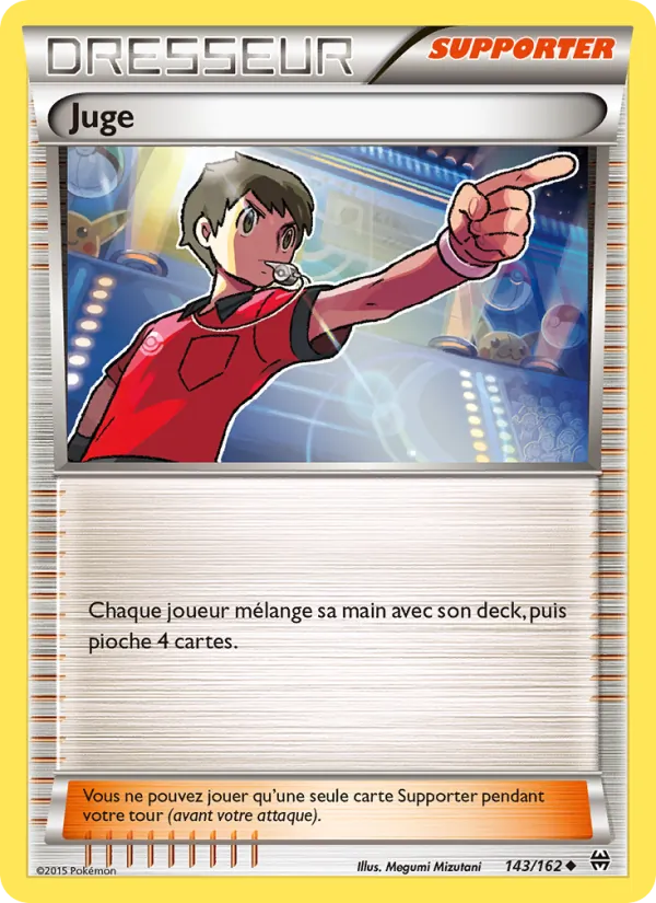 Juge 143 — Impulsion Turbo