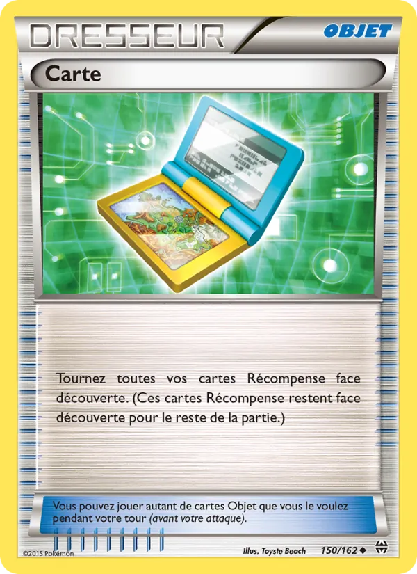 Carte 150 — Impulsion Turbo