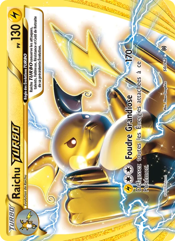 Raichu TURBO 50 — Impulsion Turbo