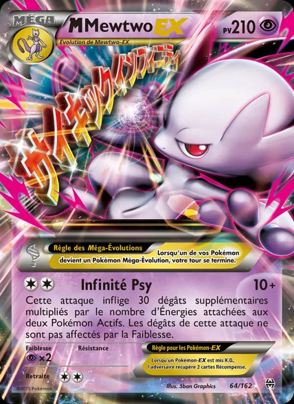 M-Mewtwo EX 64 — Impulsion Turbo