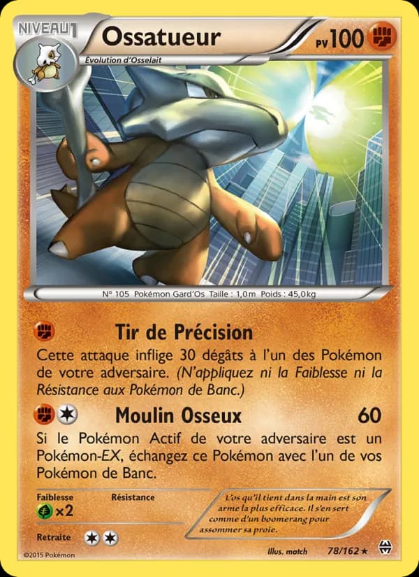 Ossatueur 78 — Impulsion Turbo
