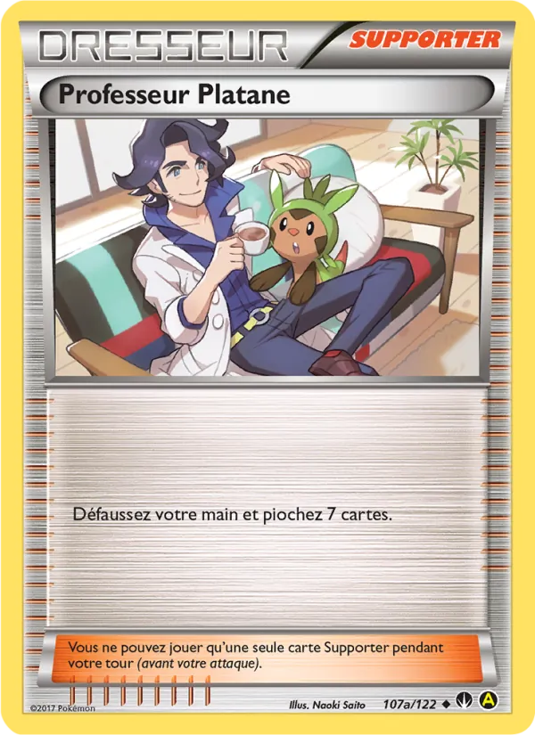 Professeur Platane 107a — Rupture Turbo