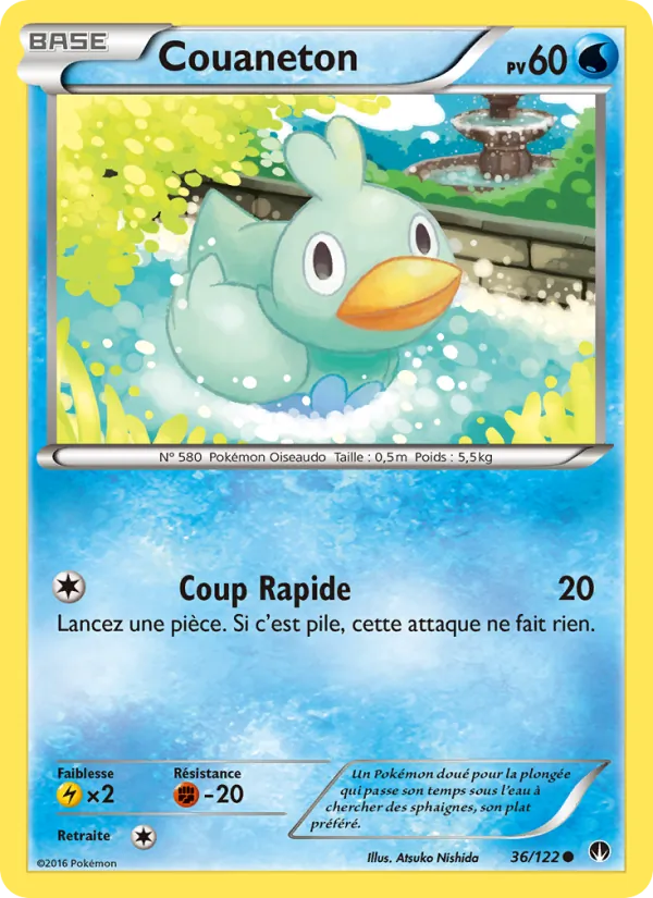 Couaneton 36 — Rupture Turbo