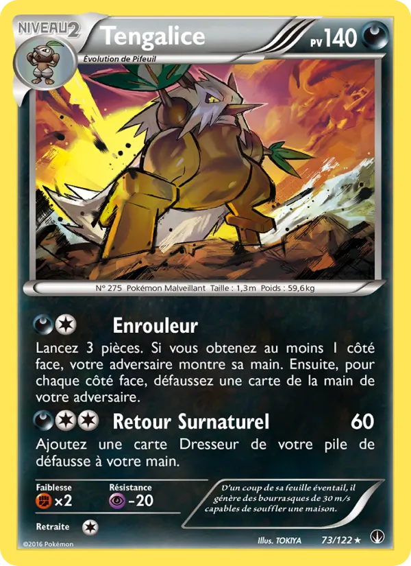 Tengalice 73 — Rupture Turbo
