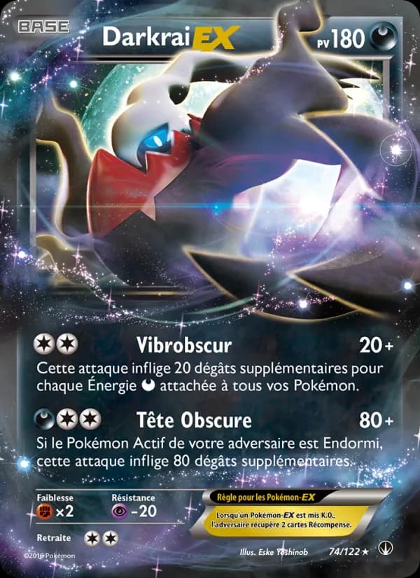 Darkrai EX 74 — Rupture Turbo