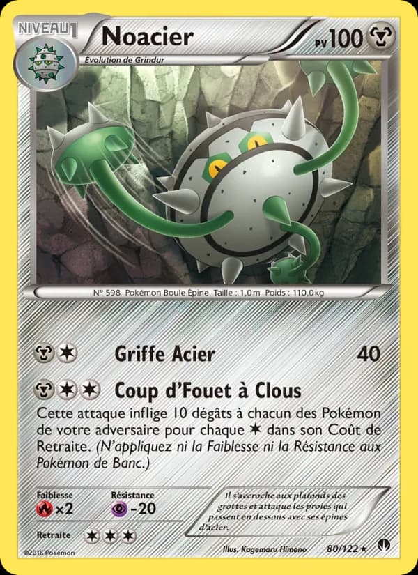 Noacier 80 — Rupture Turbo