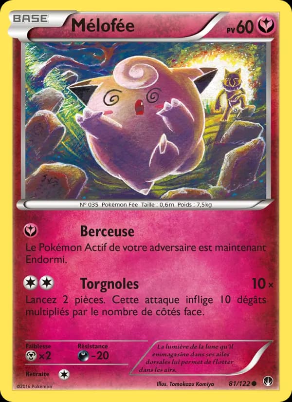 Mélofée 81 — Rupture Turbo