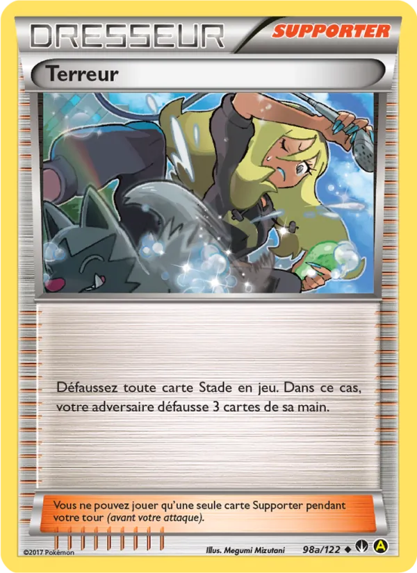 Terreur 98a — Rupture Turbo
