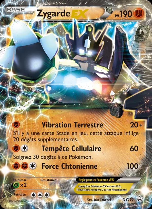 Zygarde EX XY151 — Promo XY