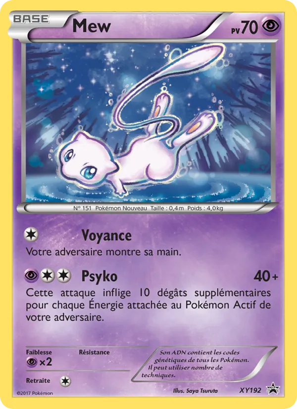Mew XY192 — Promo XY