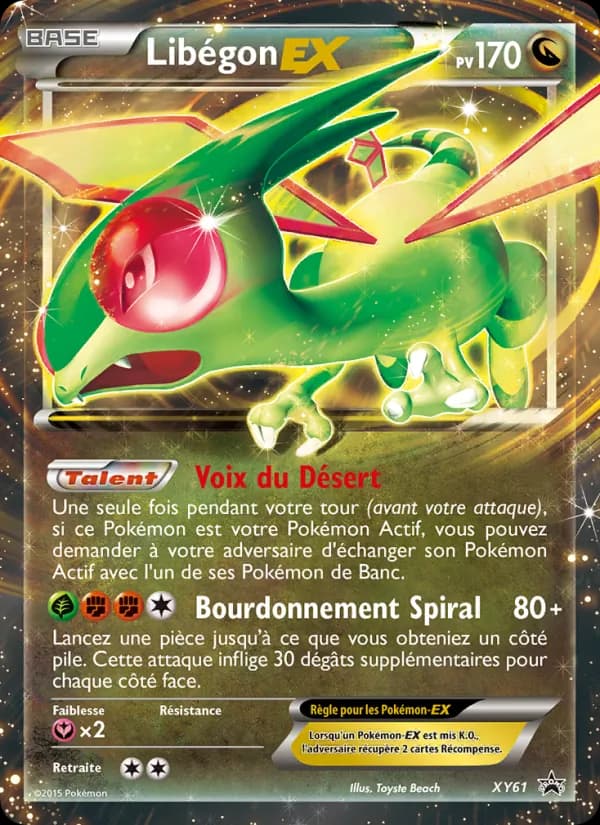 Libégon EX XY61 — Promo XY