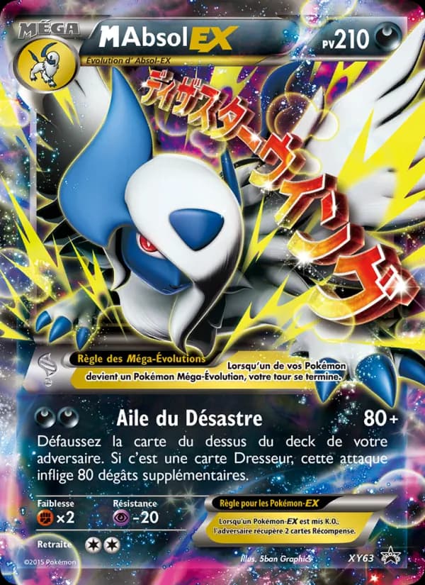M Absol EX XY63 — Promo XY