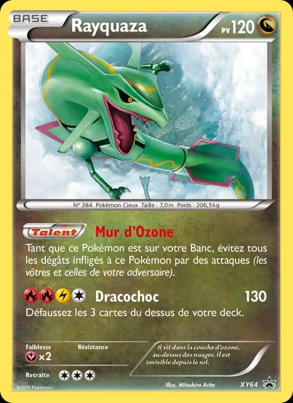 Rayquaza XY64 — Promo XY