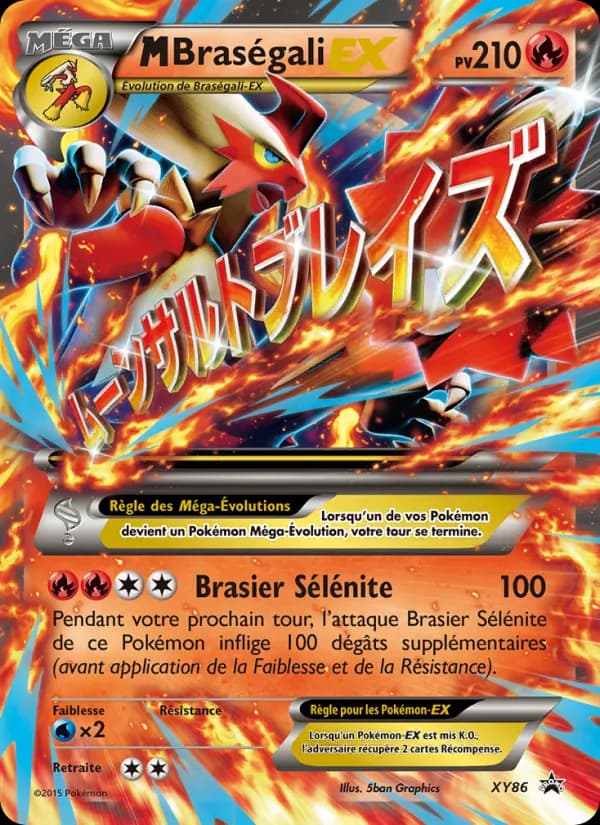 M Braségali EX XY86 — Promo XY