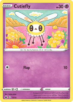 Bombydou 11