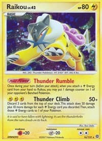 Raikou 16