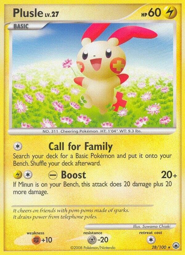 Posipi 28 — Aube Majestueuse