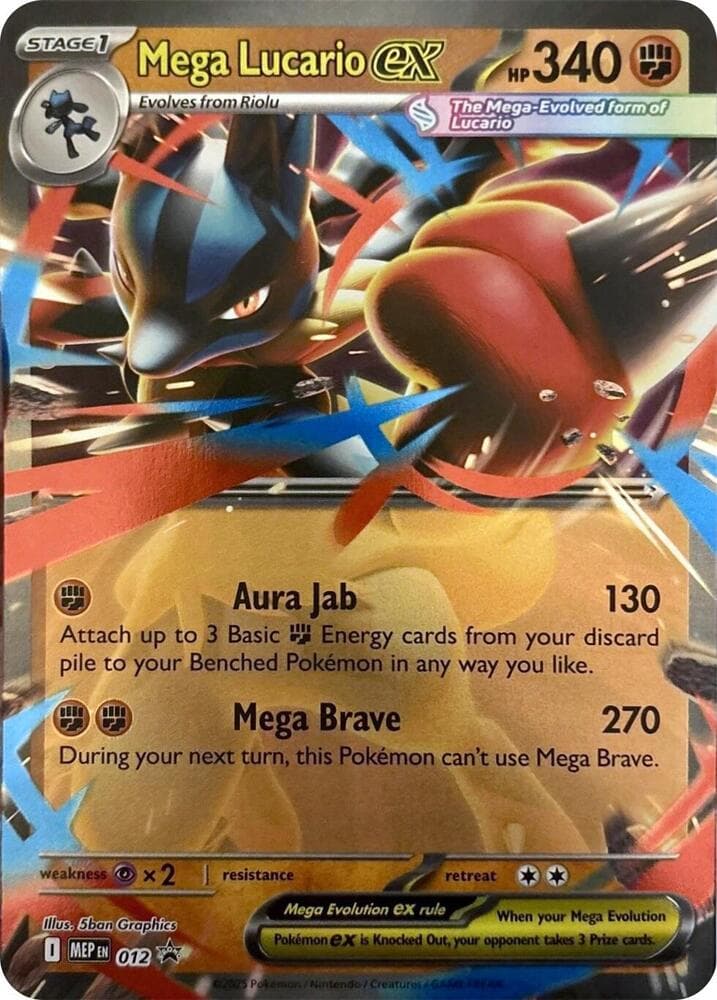 Méga-Lucario-ex 012 — MEP Black Star Promos