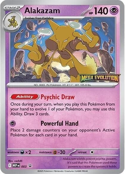 Alakazam 003 — MEP Black Star Promos