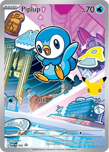 Tiplouf 042 — MEP Black Star Promos