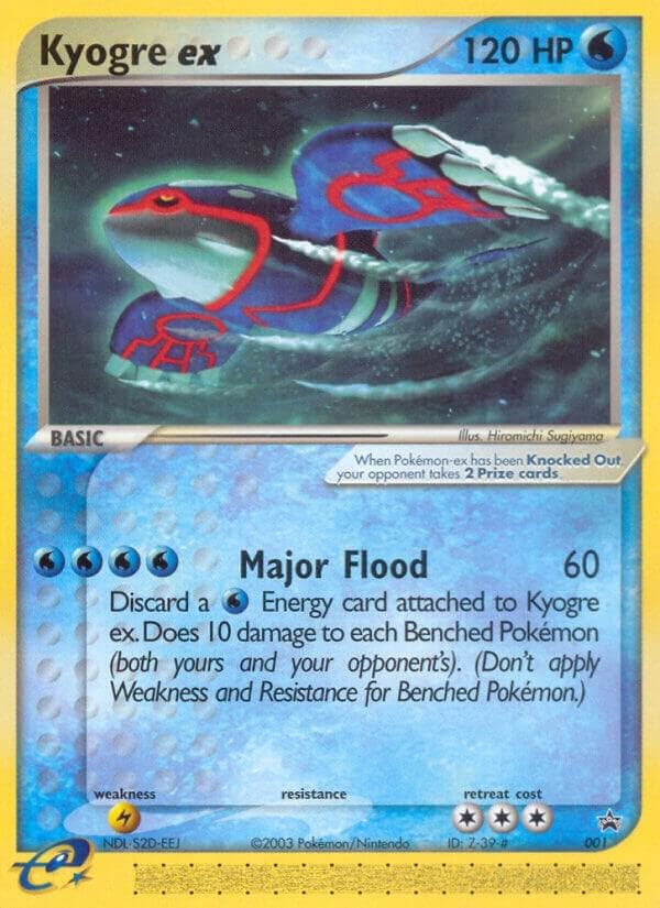 Kyogre ex - 001 (Nintendo Power Magazine) 001 — Nintendo Black Star Promos