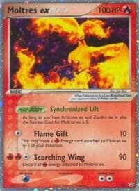 Sulfura ex 31 — Promo Nintendo