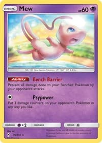 Mew 76