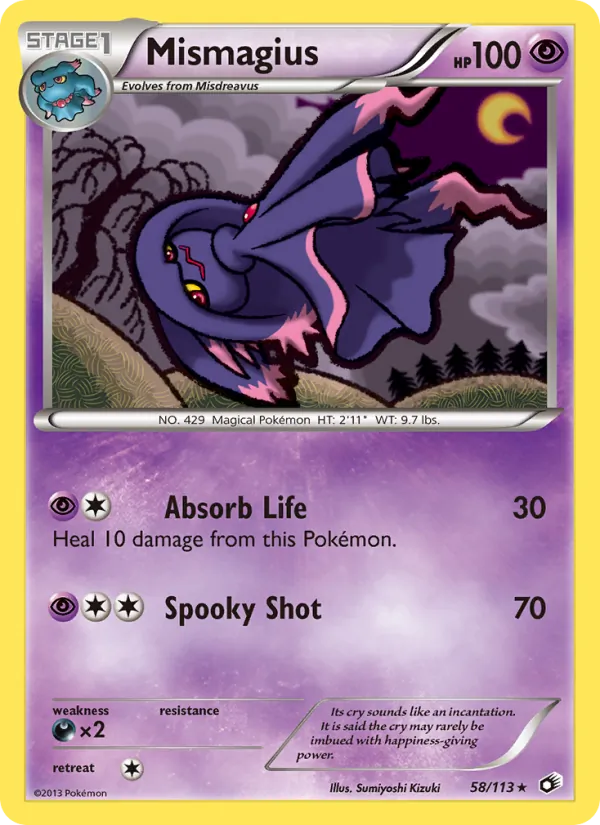 Mismagius 58 — Trésors Légendaires