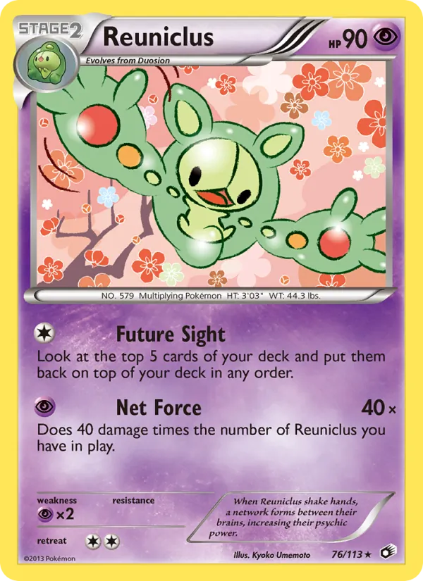 Reuniclus 76 — Trésors Légendaires