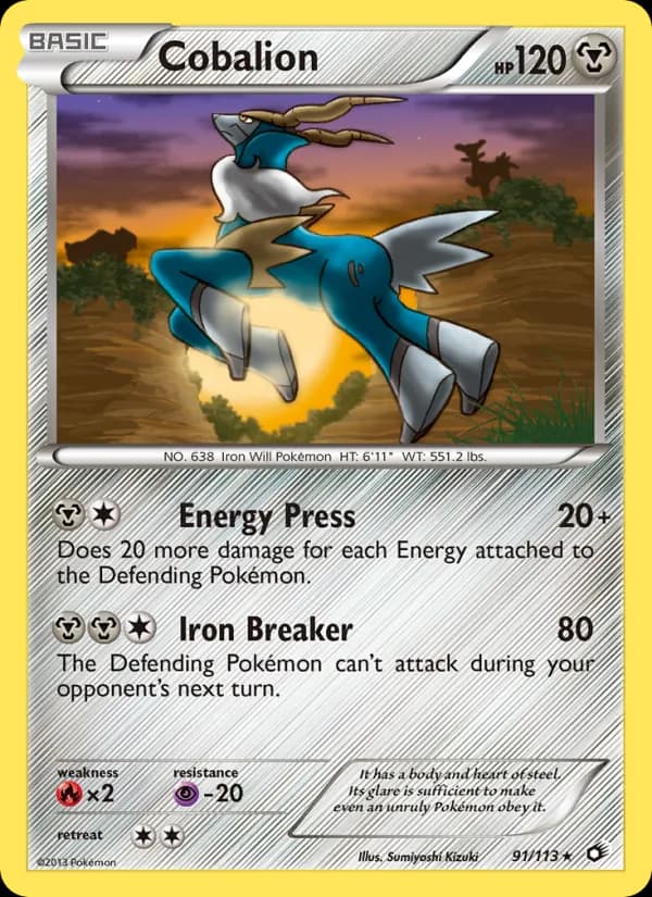 Cobalion 91 — Trésors Légendaires