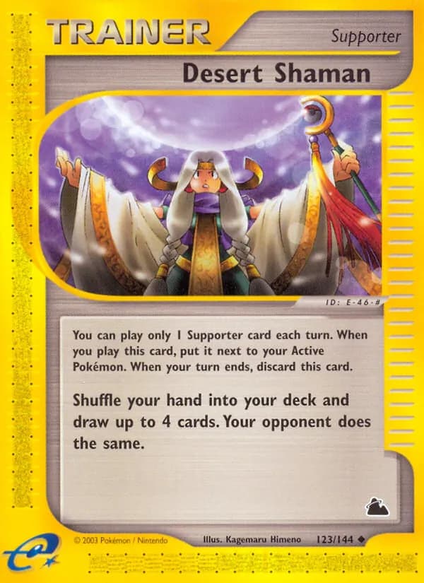 Desert Shaman 123 — Skyridge