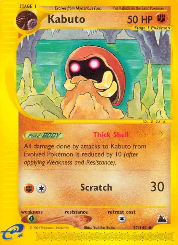 Kabuto 37 — Skyridge