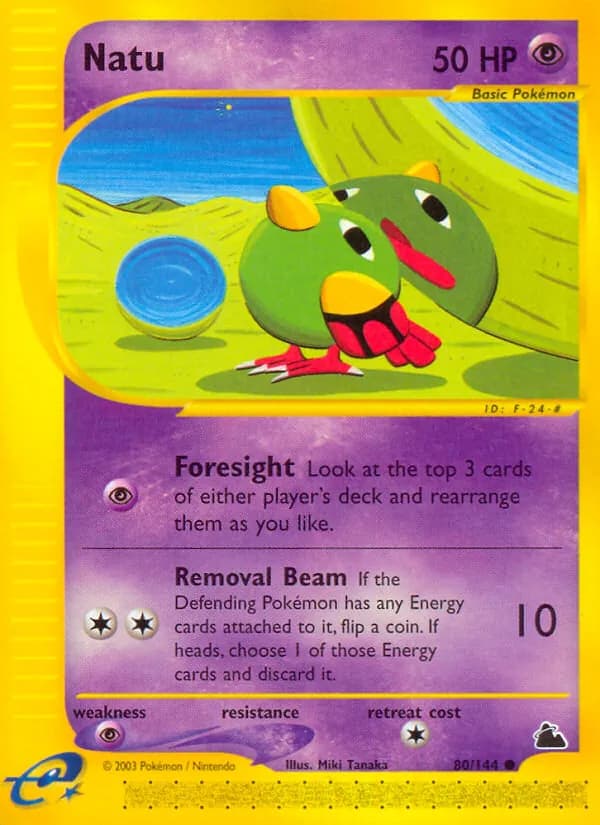 Natu 80 — Skyridge