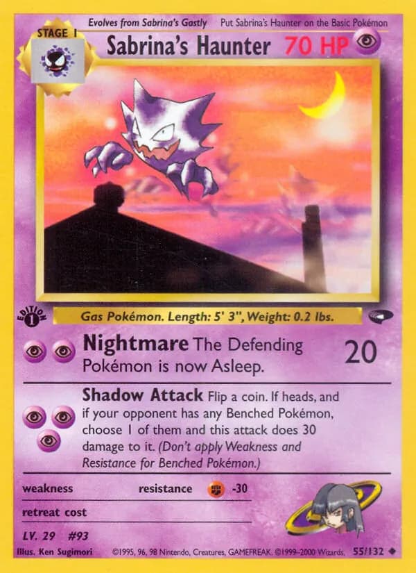 Sabrina's Haunter 55 — Gym Challenge