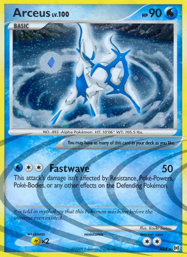 Arceus AR4 — Platine Arceus
