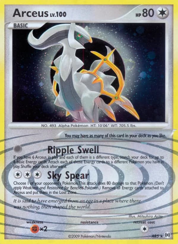Arceus AR5 — Platine Arceus