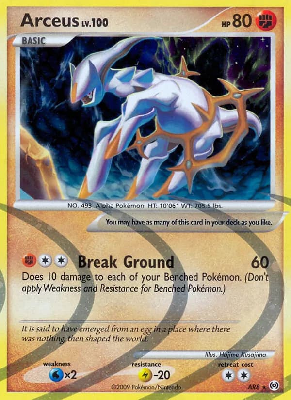 Arceus AR8 — Platine Arceus