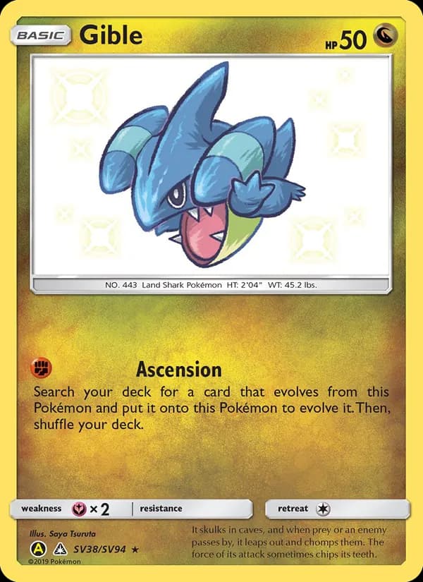 Gible SV38 — Hidden Fates - Shiny Vault