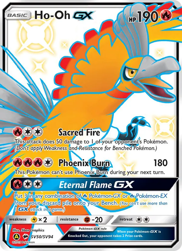 Ho-Oh-GX SV50 — Hidden Fates - Shiny Vault