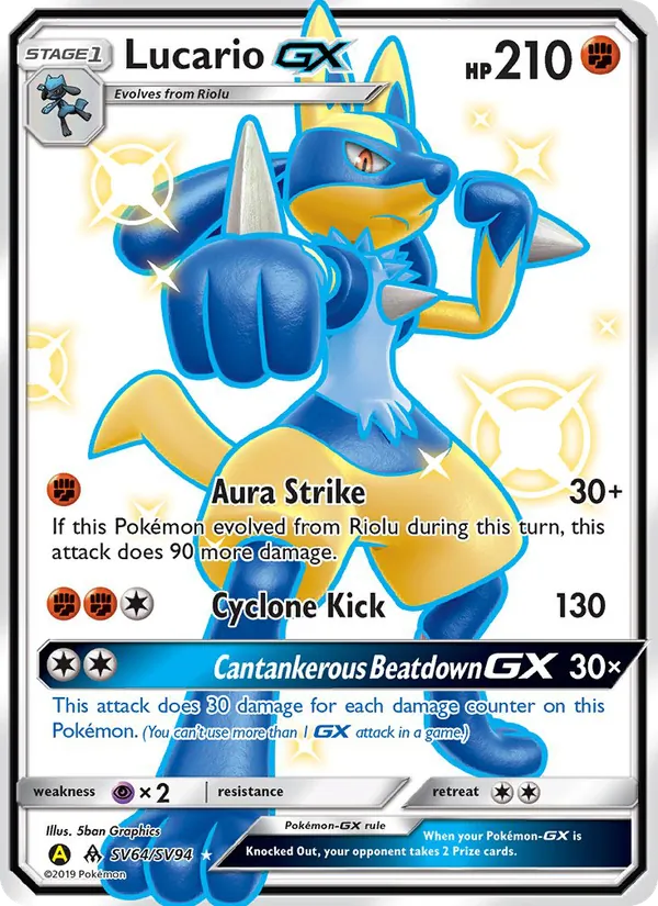 Lucario-GX SV64 — Hidden Fates - Shiny Vault
