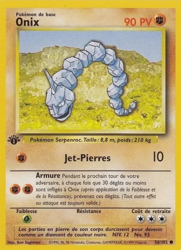 Onix 56 — Set de Base