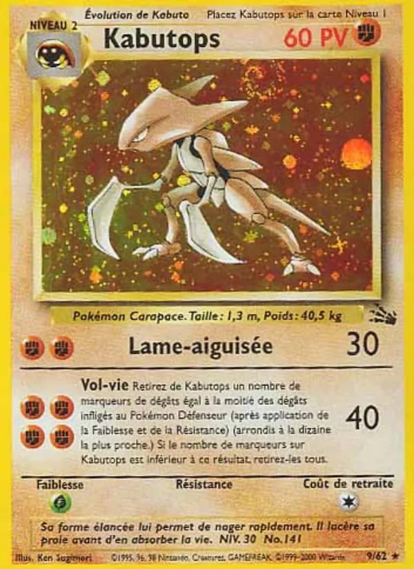 Kabutops 9 — Fossile