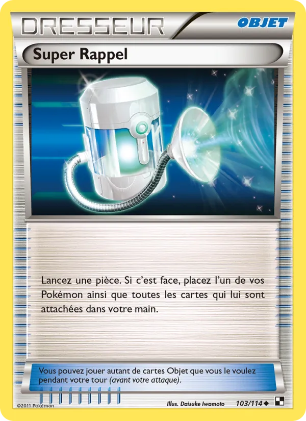 Super Rappel 103 — Noir & Blanc