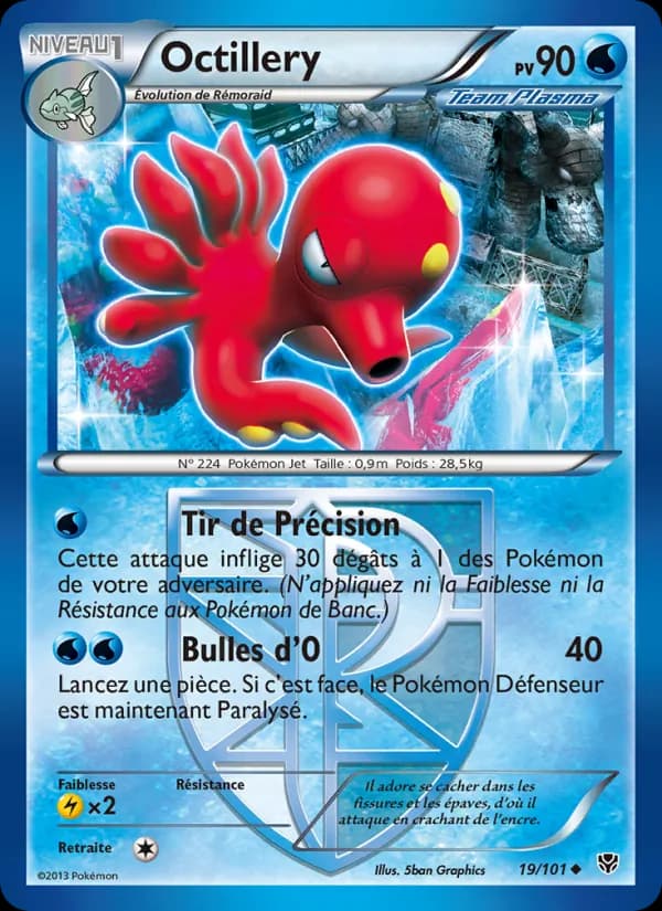 Octillery 19 — Explosion Plasma