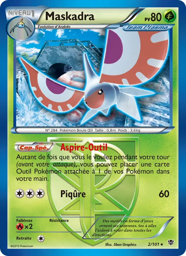 Maskadra 2 — Explosion Plasma