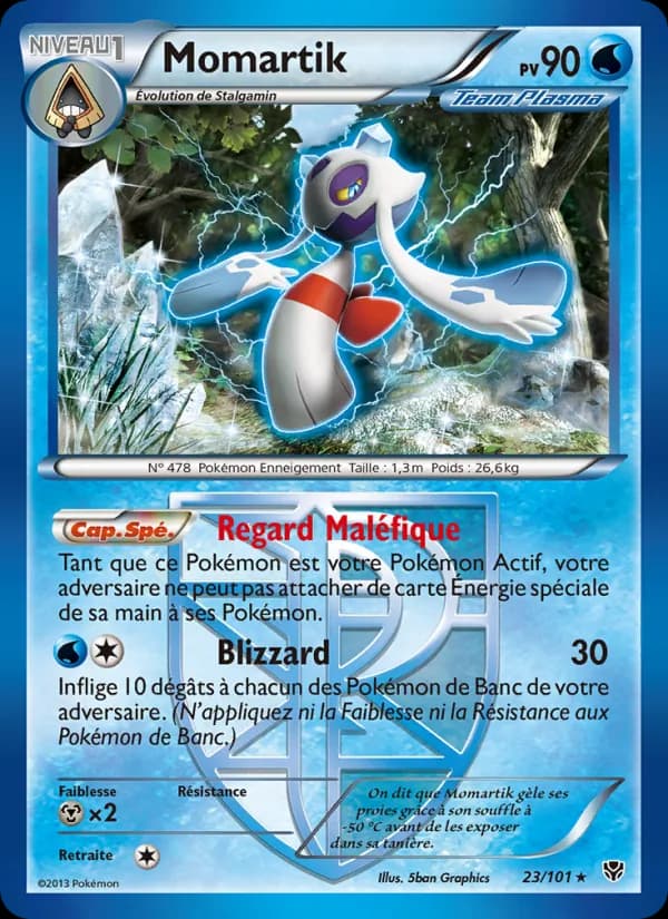 Momartik 23 — Explosion Plasma