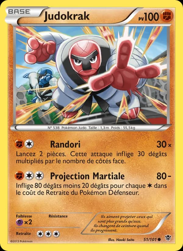 Judokrak 51 — Explosion Plasma