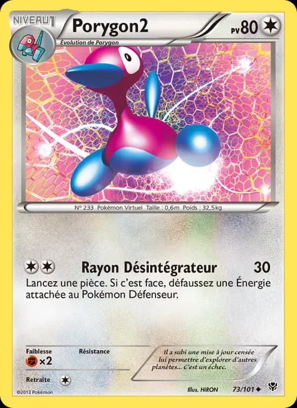 Porygon2 73 — Explosion Plasma