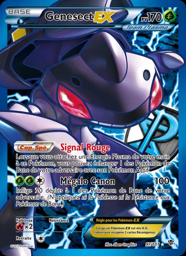 Genesect EX 97 — Explosion Plasma