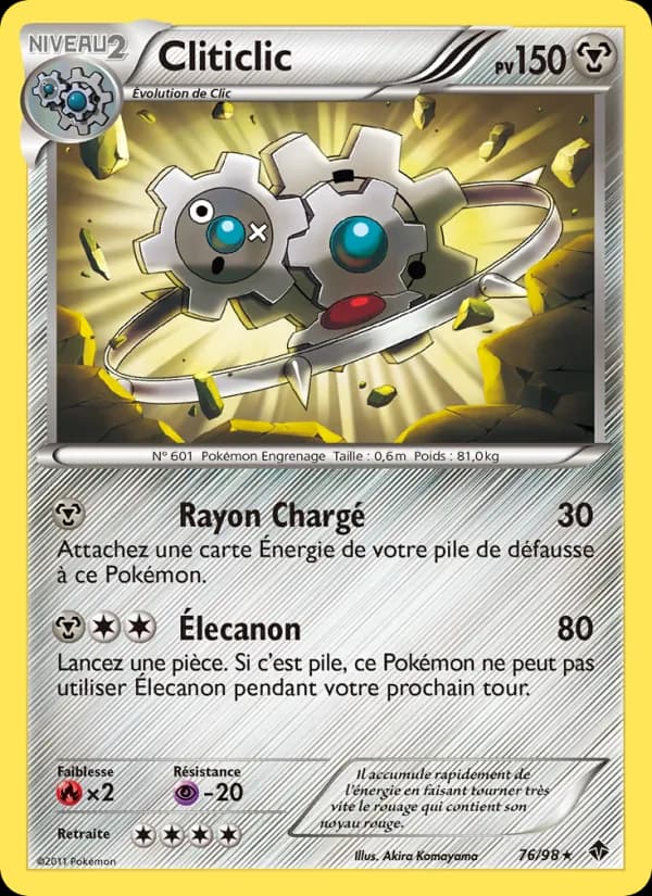 Cliticlic 76 — Pouvoirs Émergents